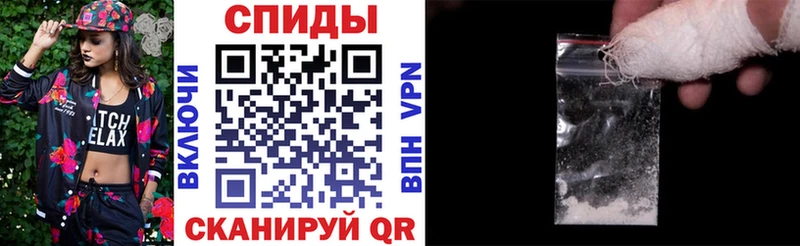даркнет сайт Малая Вишера MEGA зеркало Амфетамин VHQ