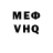 Alpha PVP СК КРИС Sayka Mei