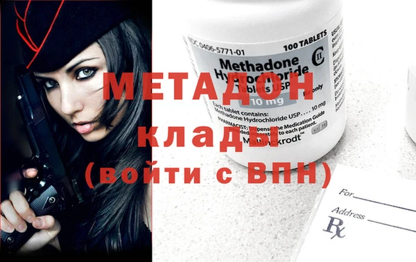прущая мука Аркадак