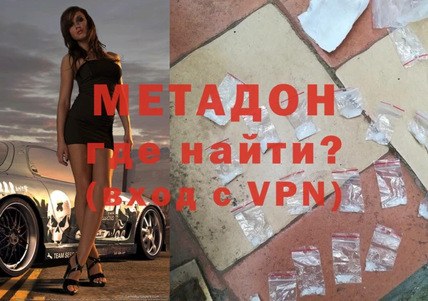 гидропоника Армянск