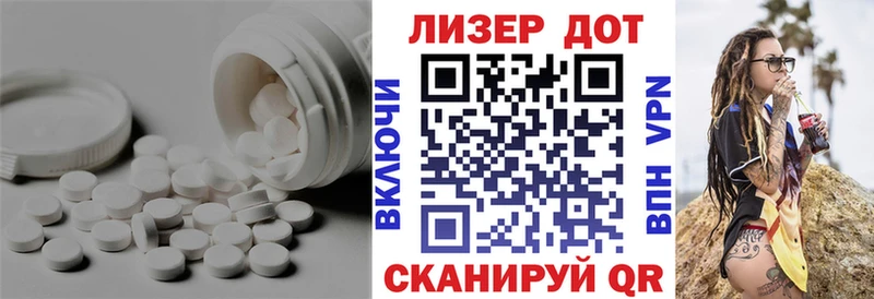 LSD-25 экстази ecstasy  OMG как зайти  Малая Вишера 