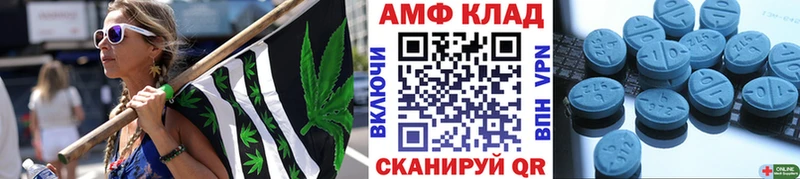 ОМГ ОМГ ссылка  Малая Вишера  МЕТАМФЕТАМИН витя 