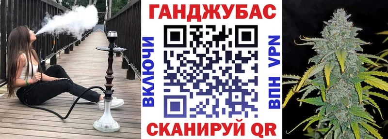 купить  сайты  Малая Вишера  Бошки марихуана AK-47 